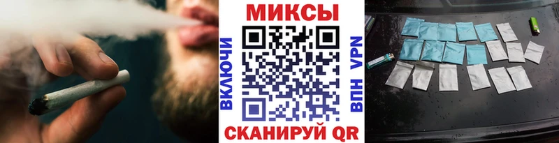 Бутират бутандиол  hydra tor  Сретенск 