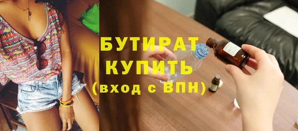 СК Дмитров