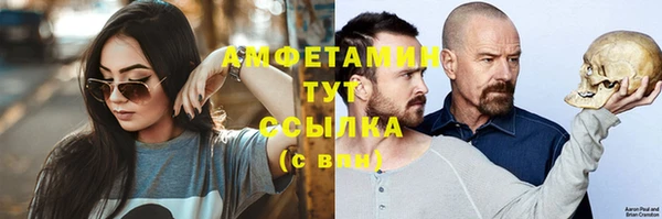 мдма Дмитровск