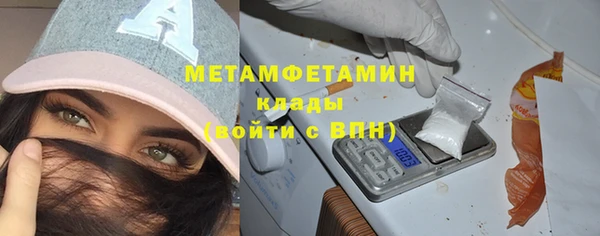 ALPHA PVP Дмитриев