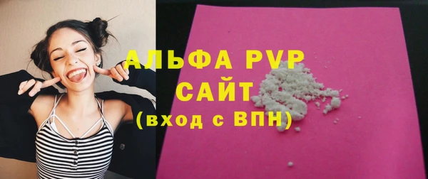 мдма Дмитровск