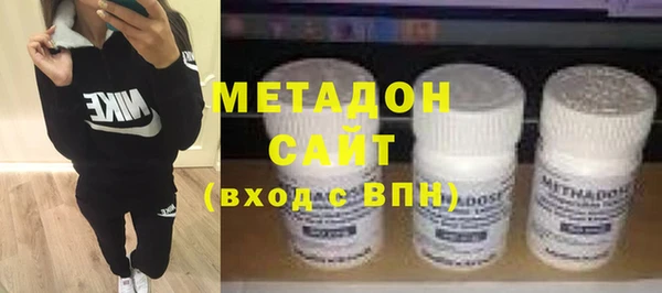 СК Дмитров