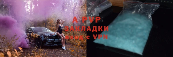 мдма Дмитровск