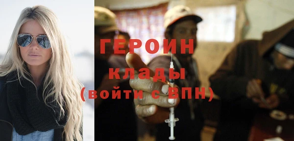 ALPHA PVP Дмитриев