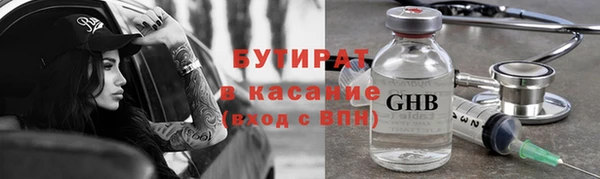 СК Дмитров