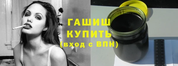 мдма Дмитровск