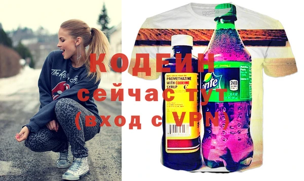 мдма Дмитровск