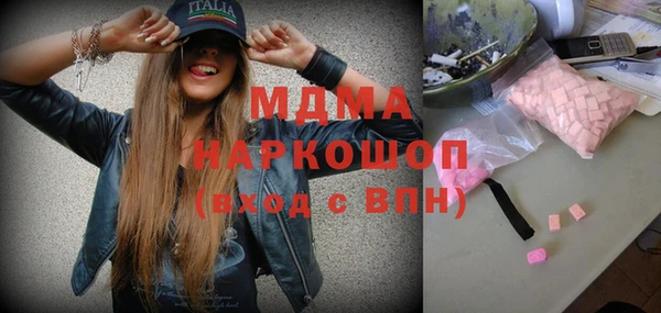 ALPHA PVP Дмитриев
