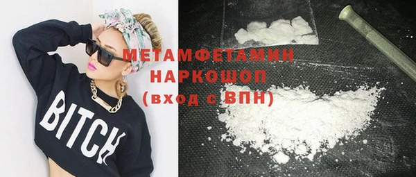 СК Дмитров