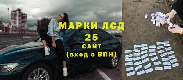СК Дмитров