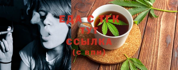ALPHA PVP Дмитриев