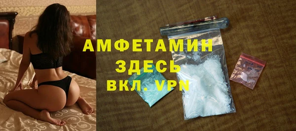мдма Дмитровск