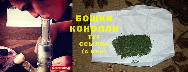 мдма Дмитровск