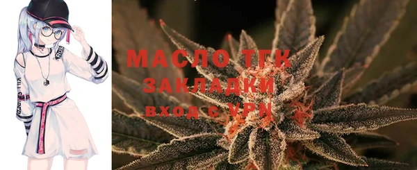 ALPHA PVP Дмитриев