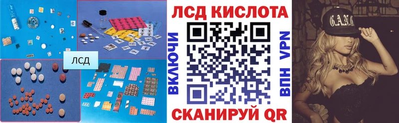 наркота  МЕГА tor  ЛСД экстази ecstasy  Сретенск 