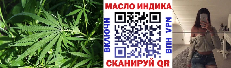 Дистиллят ТГК концентрат  Сретенск 